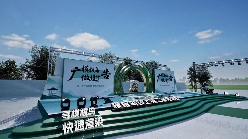 北京文化传媒