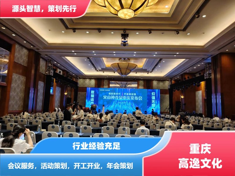 广告设计：打造记忆中的瞬间
