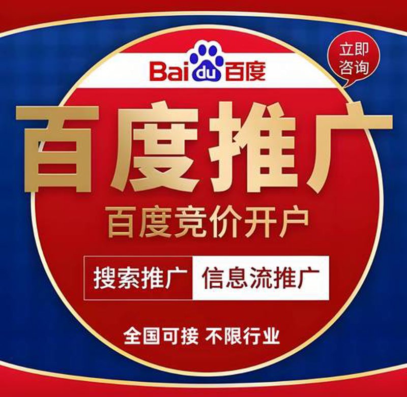 企业宣传片：打造品牌魅力的钥匙